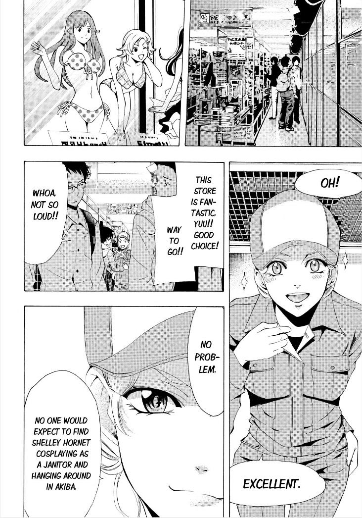 Page 7 of Chapter 88