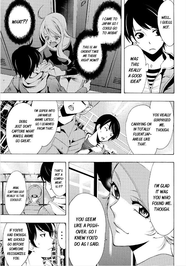 Page 8 of Chapter 88