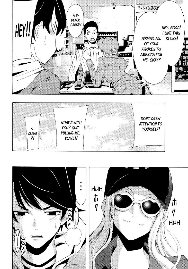 Page 9 of Chapter 88