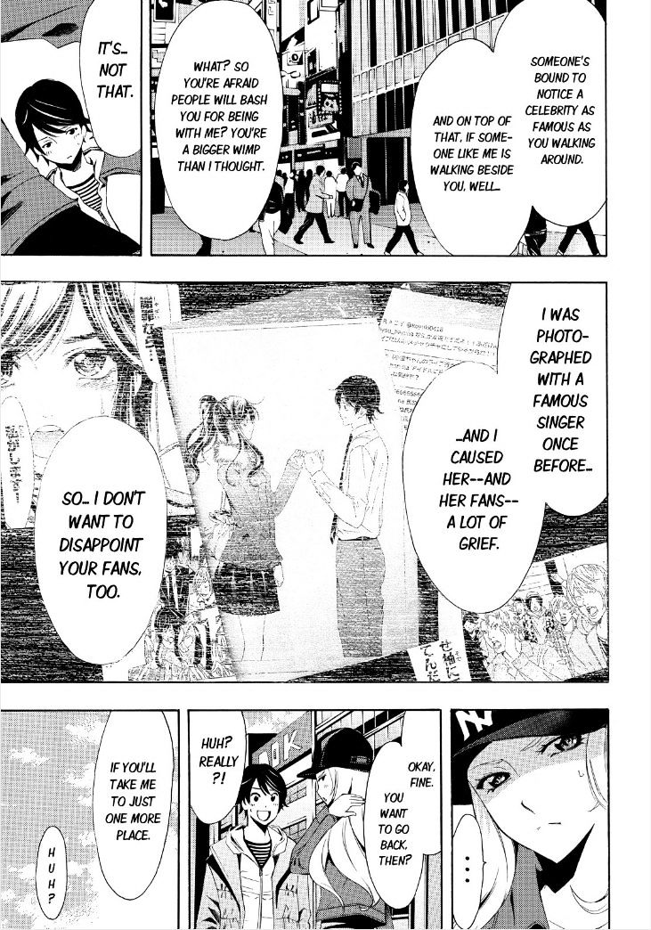 Page 12 of Chapter 88