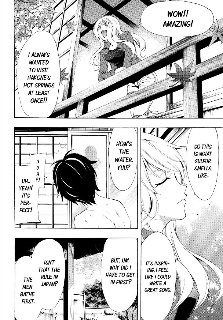 Page 15 of Chapter 88