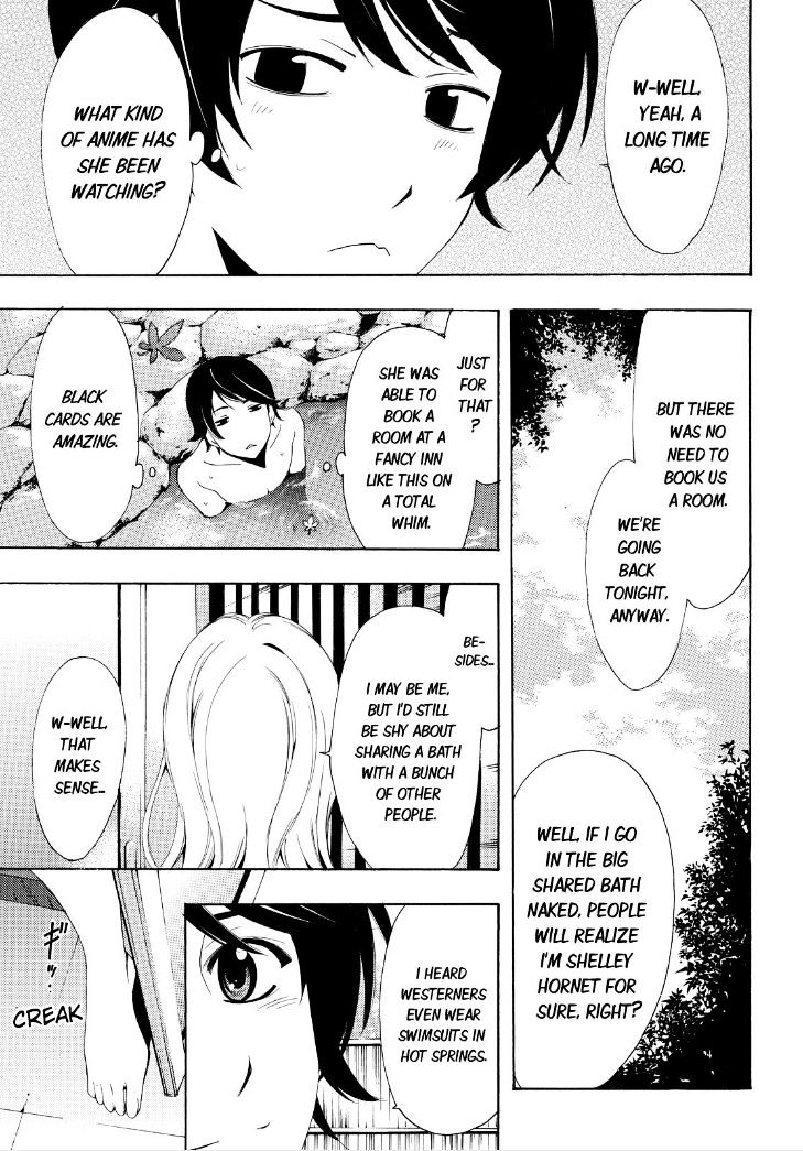 Page 16 of Chapter 88