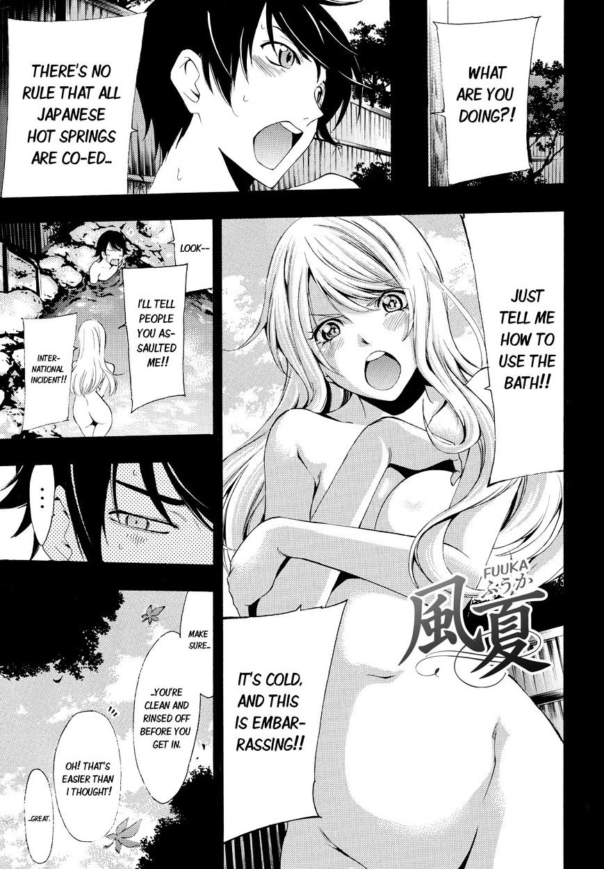 Page 1 of Chapter 89