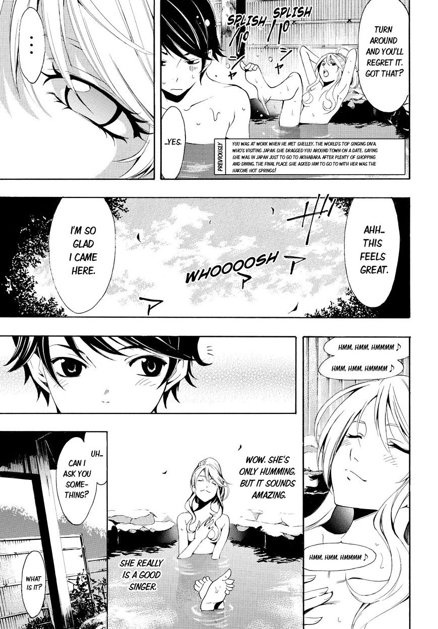 Page 3 of Chapter 89