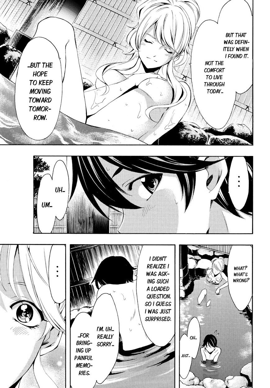 Page 11 of Chapter 89