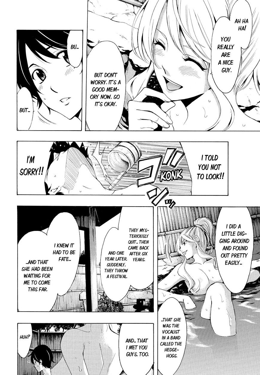 Page 12 of Chapter 89