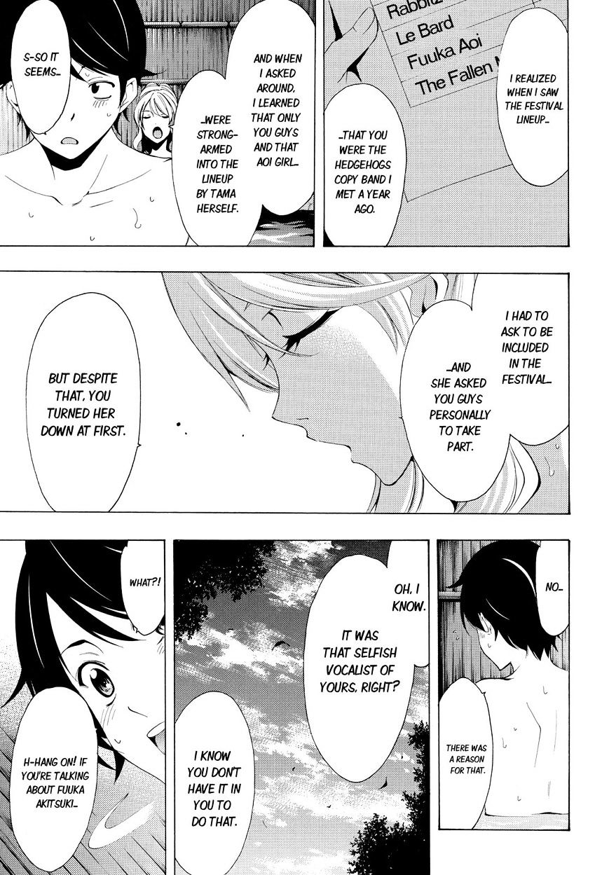 Page 13 of Chapter 89
