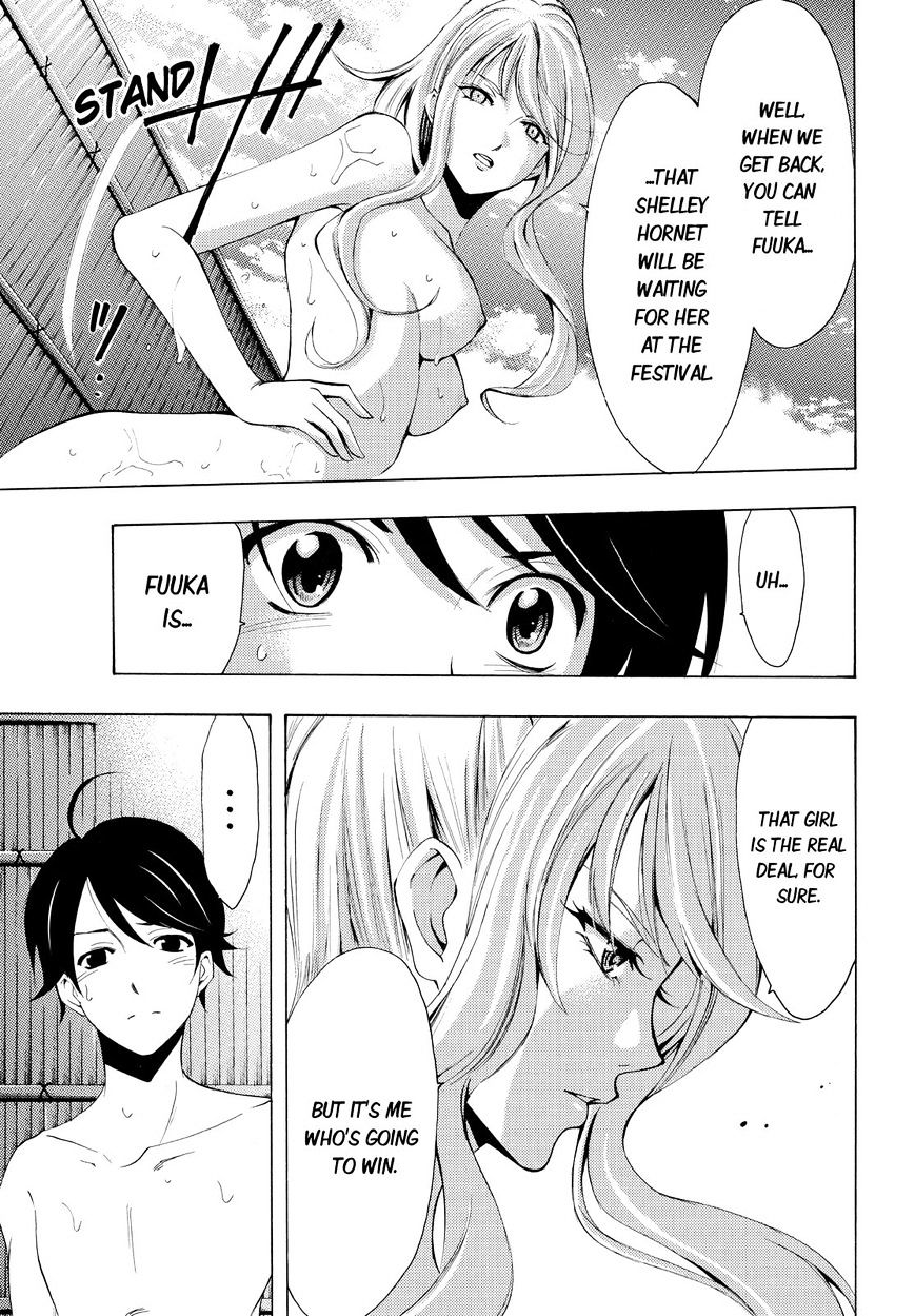 Page 15 of Chapter 89