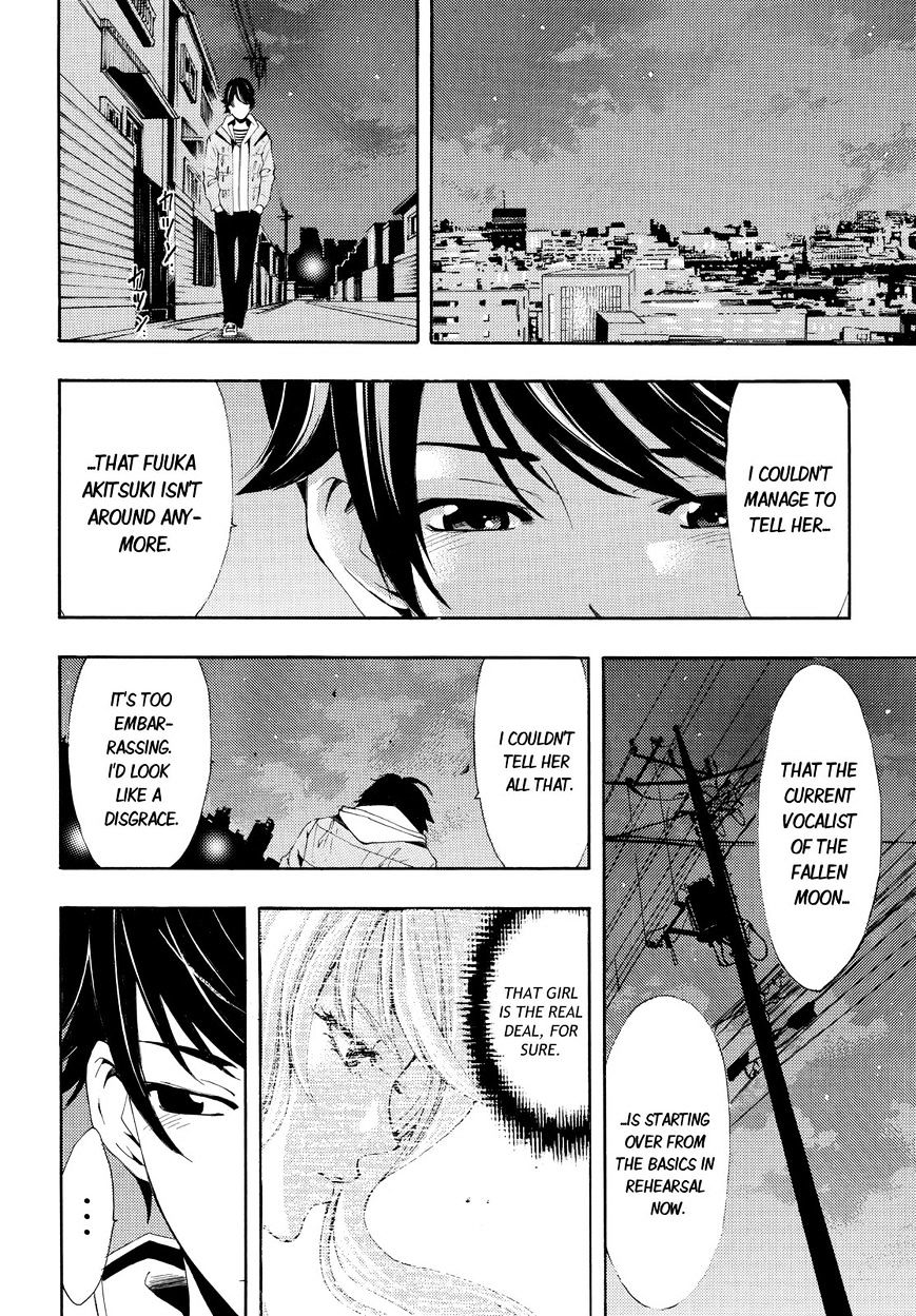 Page 16 of Chapter 89