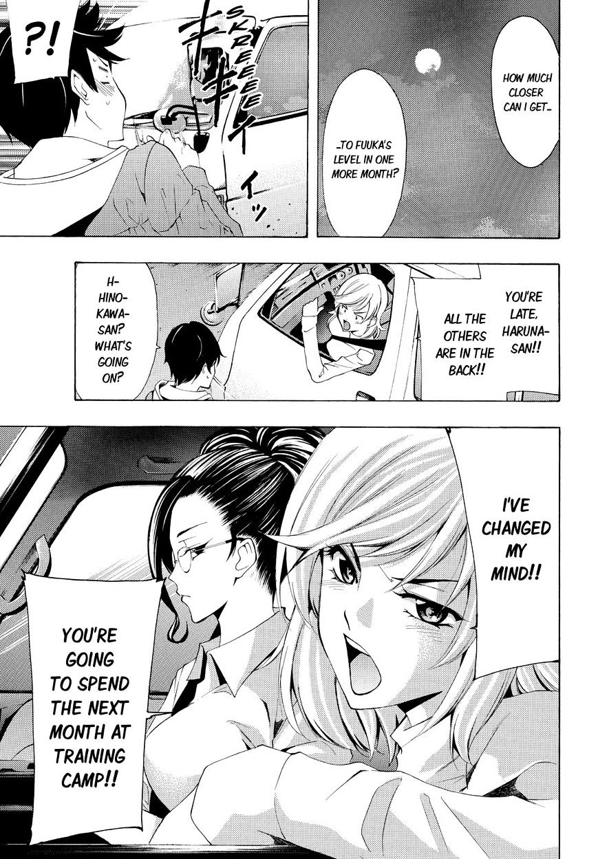 Page 17 of Chapter 89