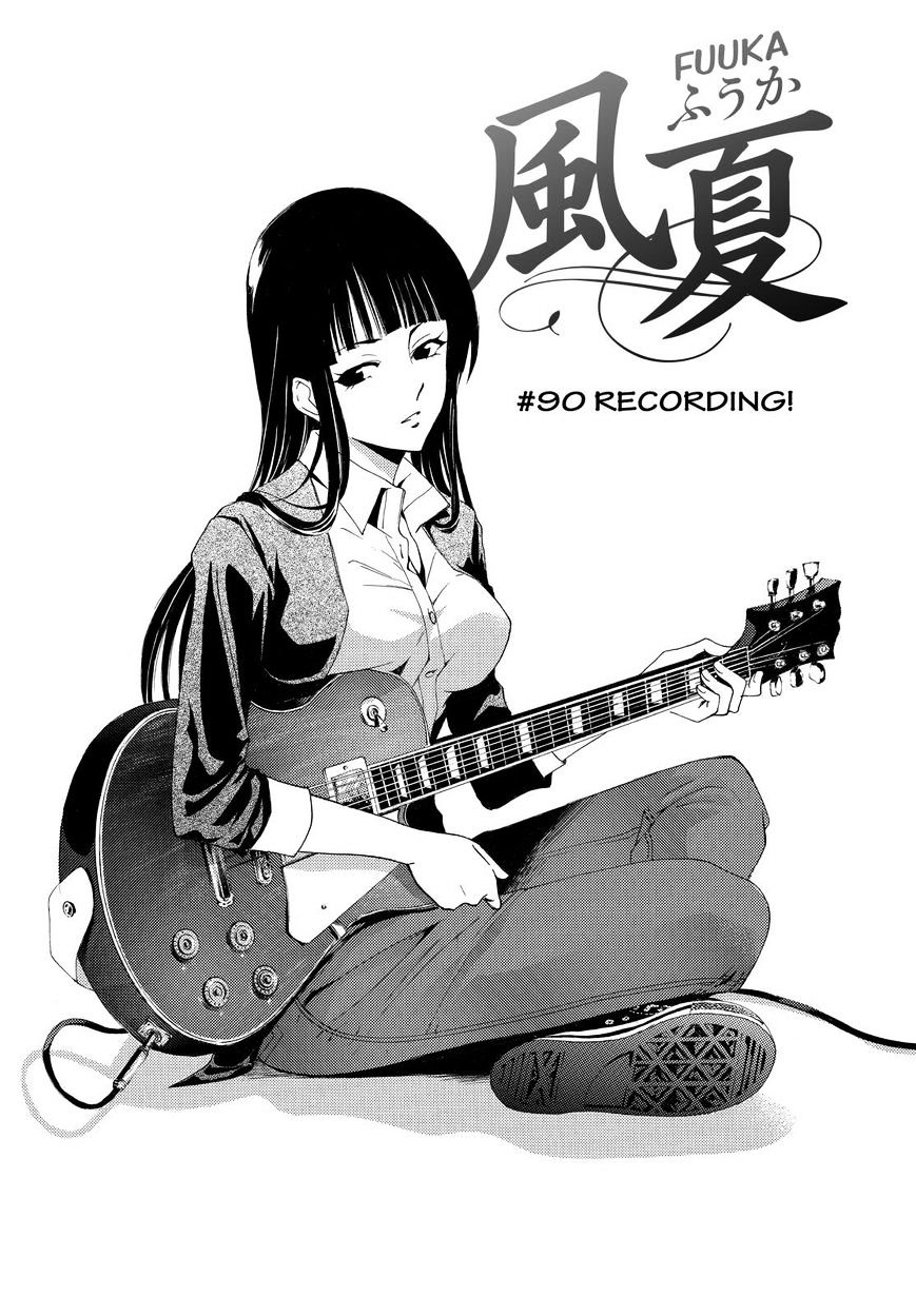 Page 1 of Chapter 90