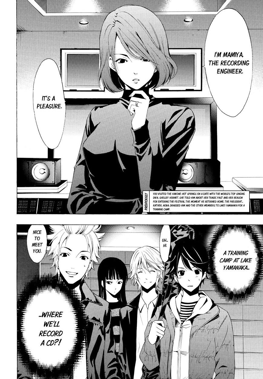 Page 2 of Chapter 90