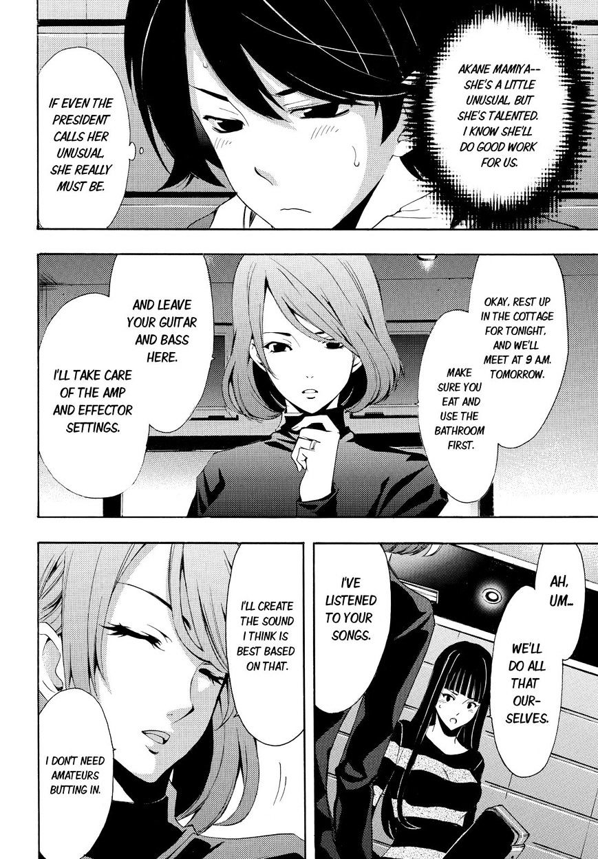 Page 4 of Chapter 90