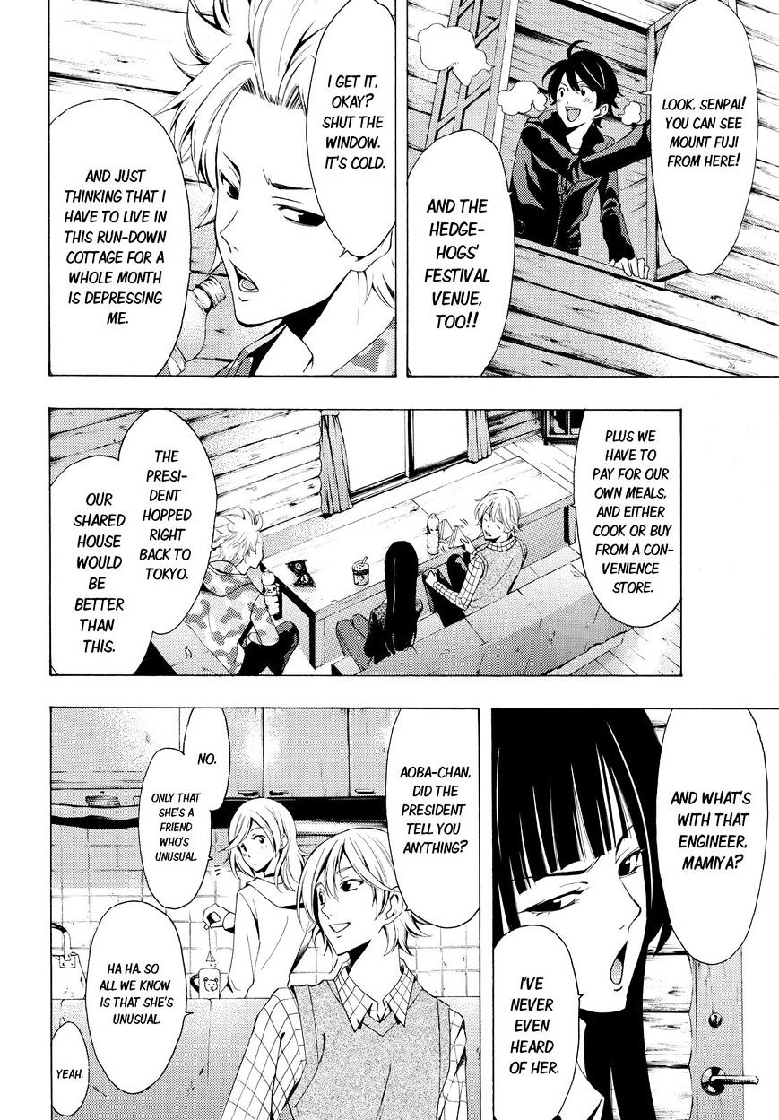Page 6 of Chapter 90