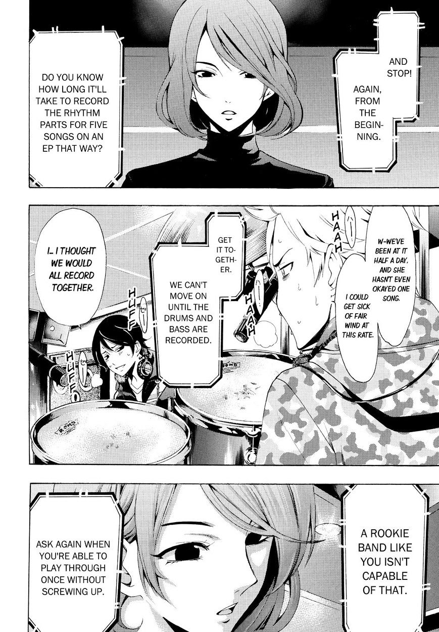 Page 8 of Chapter 90