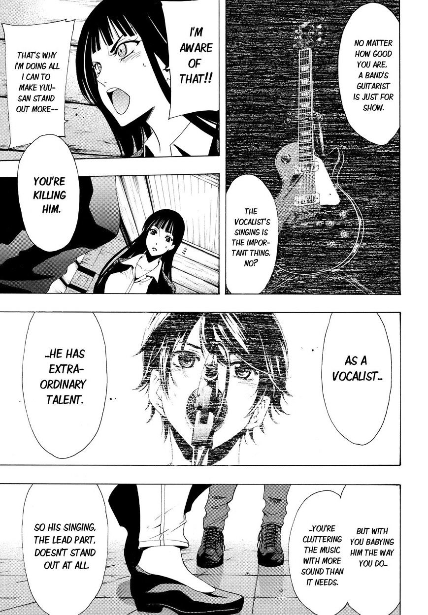 Page 15 of Chapter 90