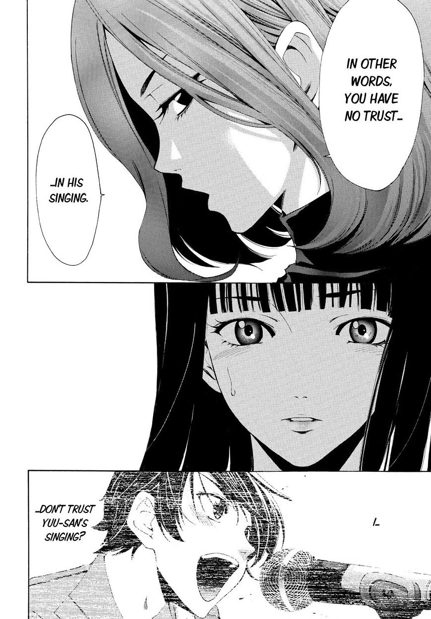 Page 16 of Chapter 90