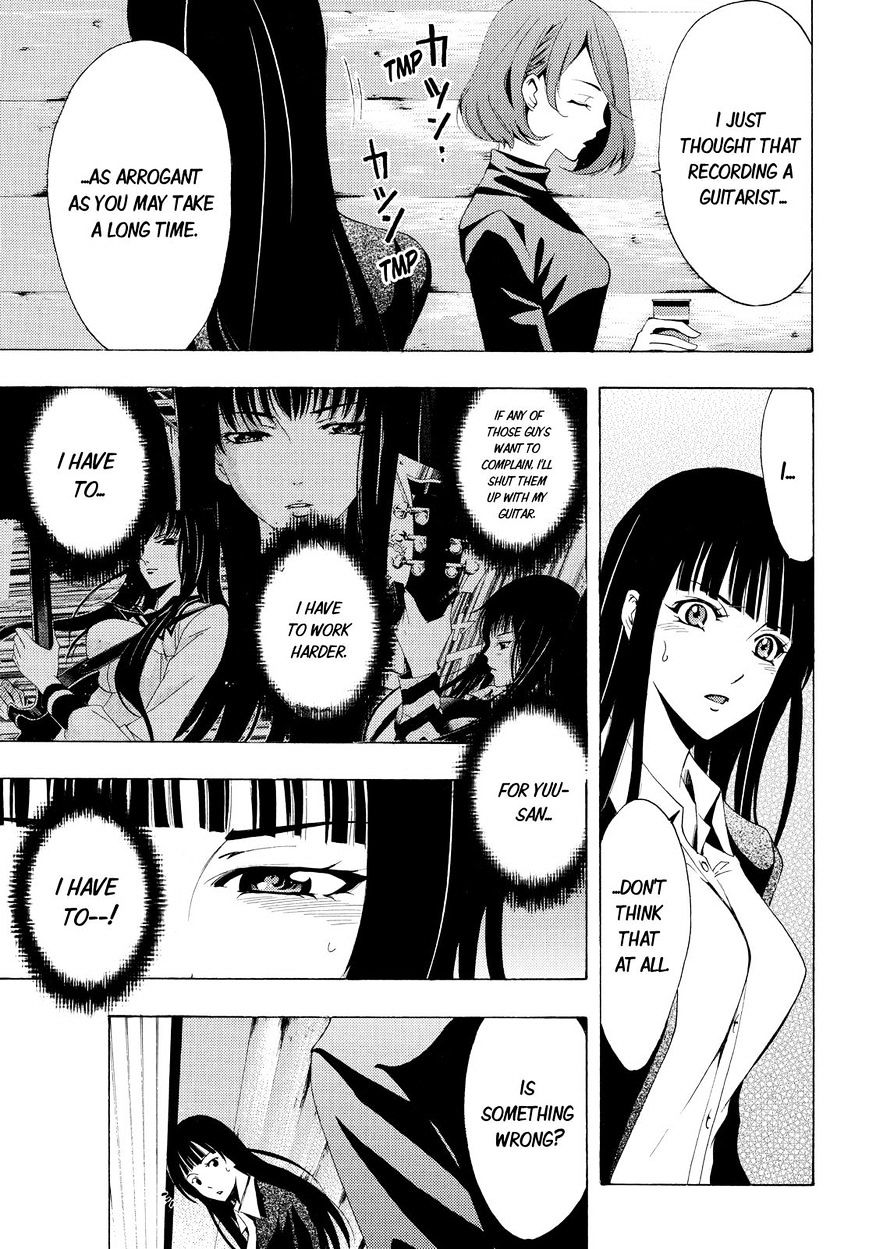 Page 17 of Chapter 90