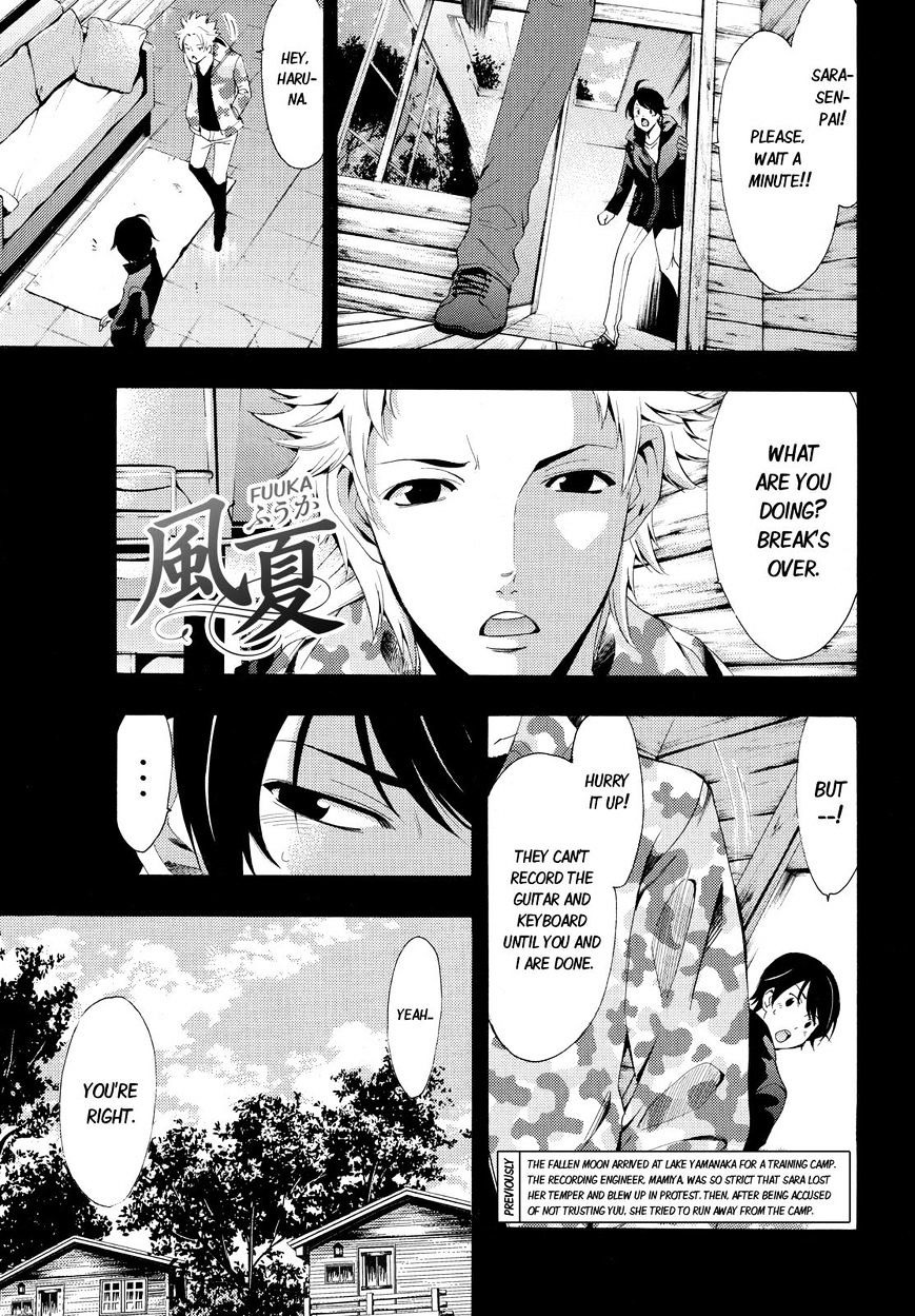Page 1 of Chapter 91