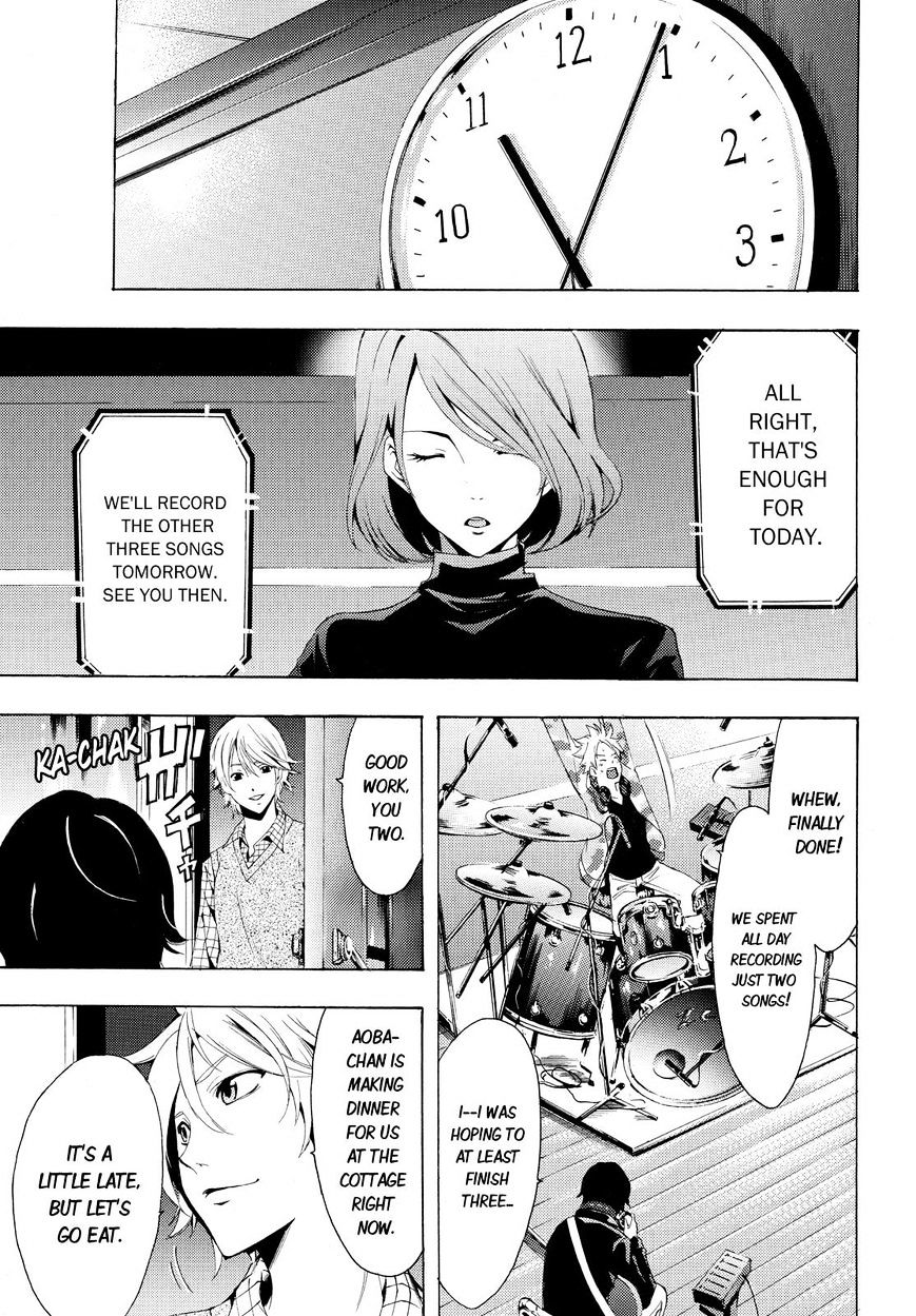Page 3 of Chapter 91
