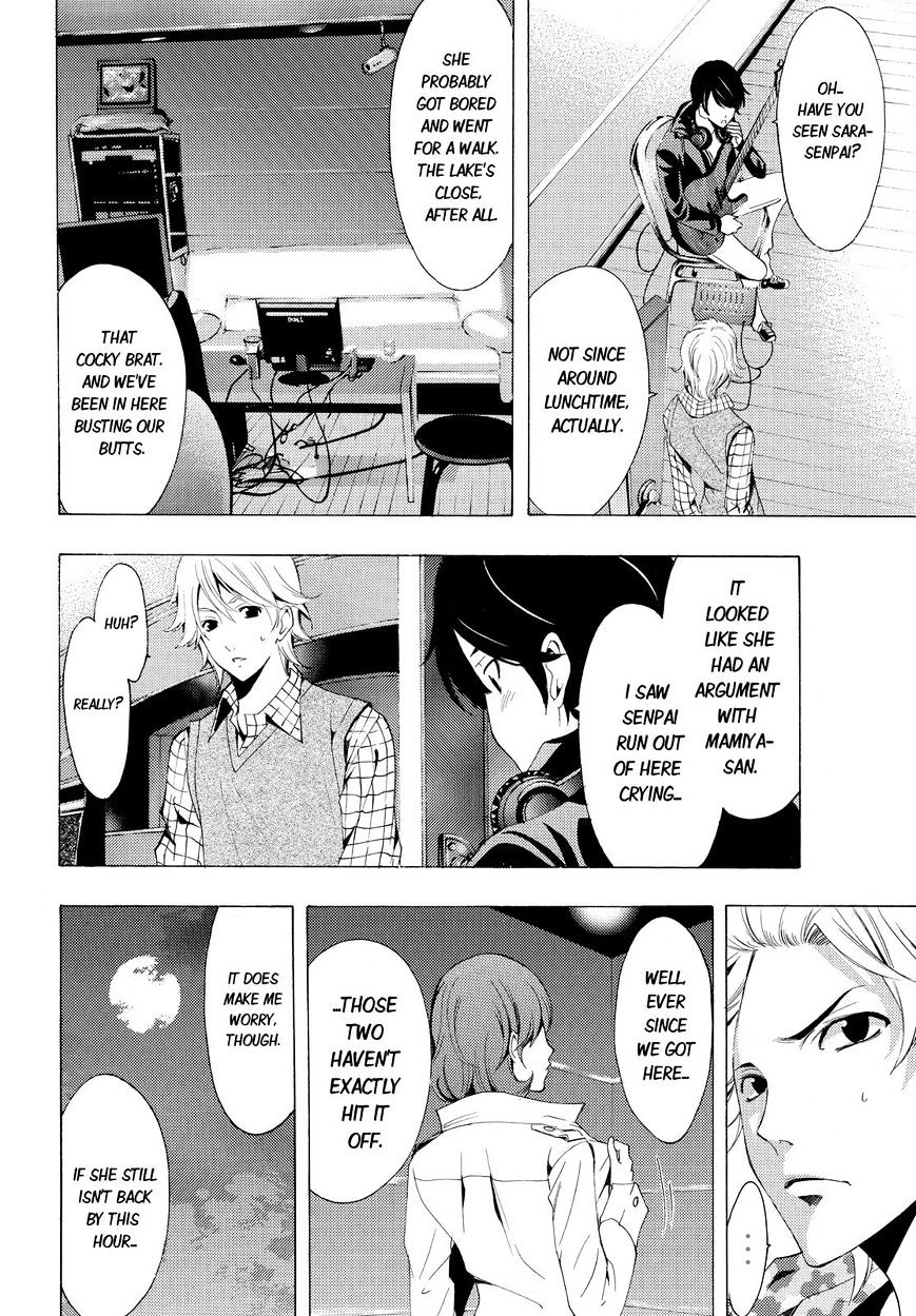 Page 4 of Chapter 91