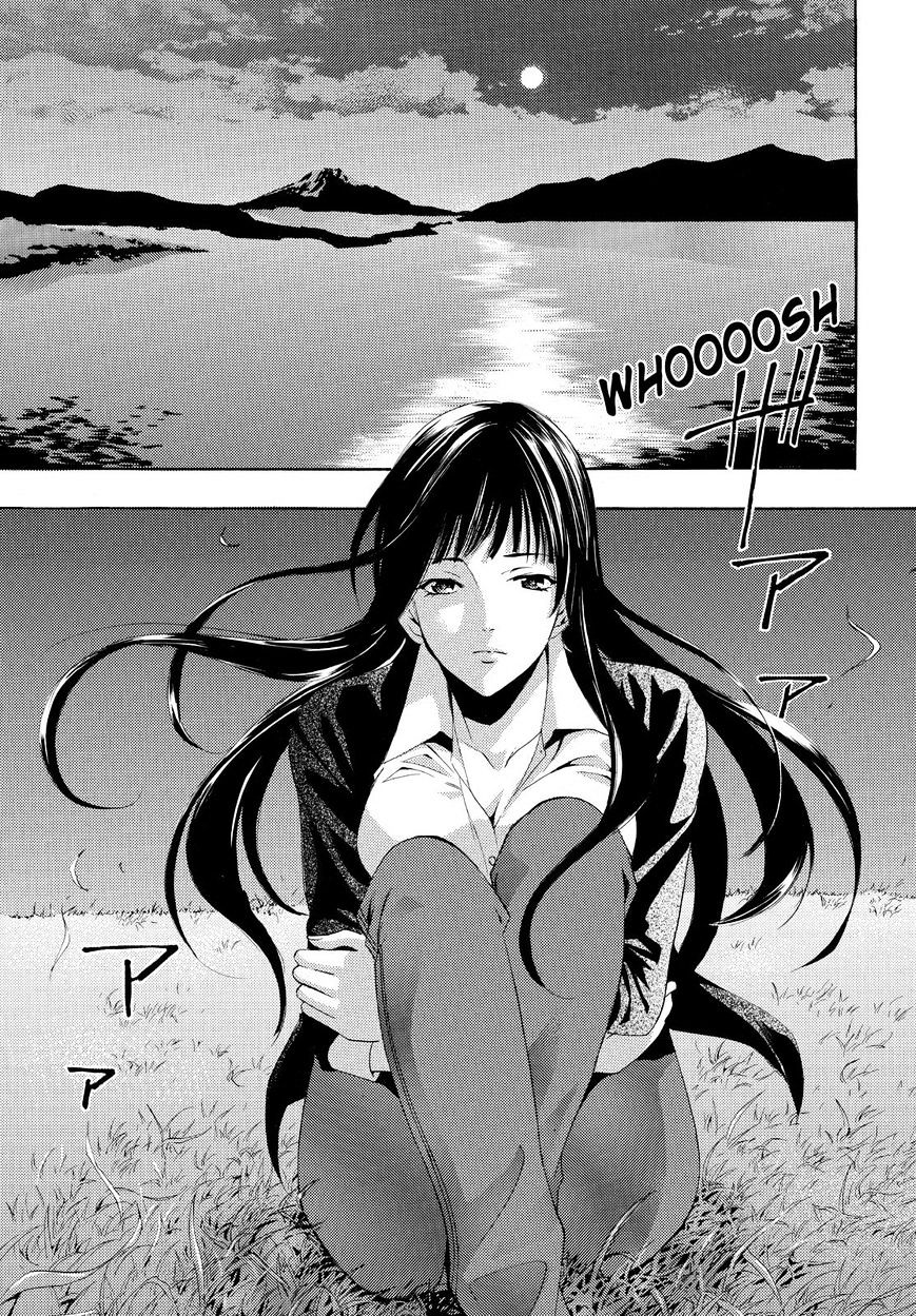 Page 5 of Chapter 91