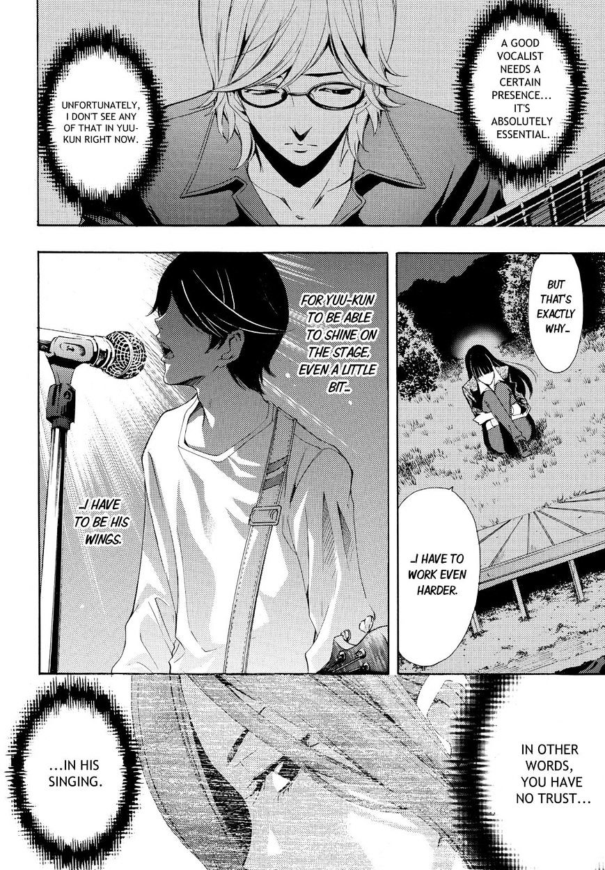 Page 6 of Chapter 91