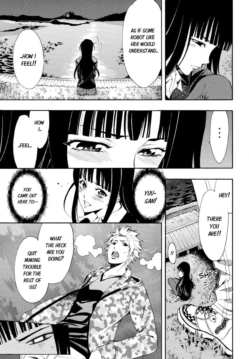 Page 7 of Chapter 91