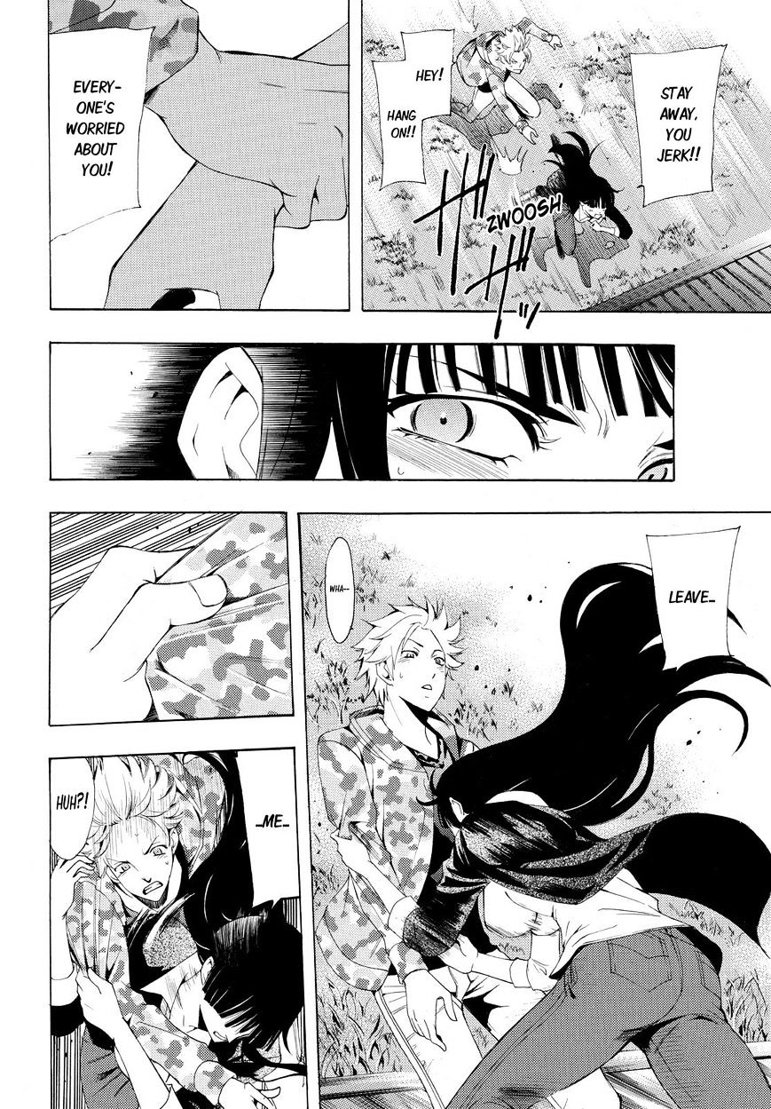 Page 8 of Chapter 91