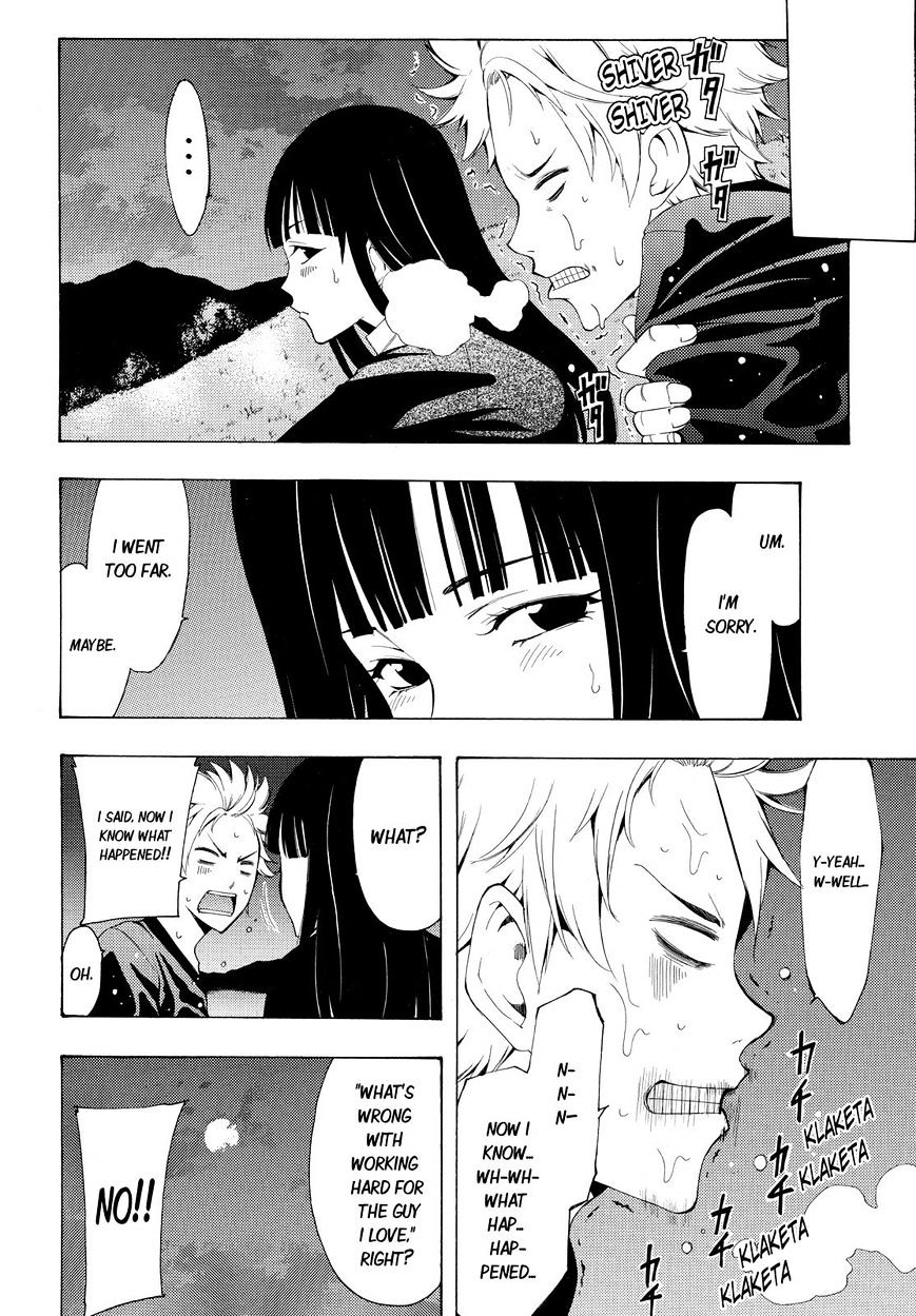 Page 10 of Chapter 91