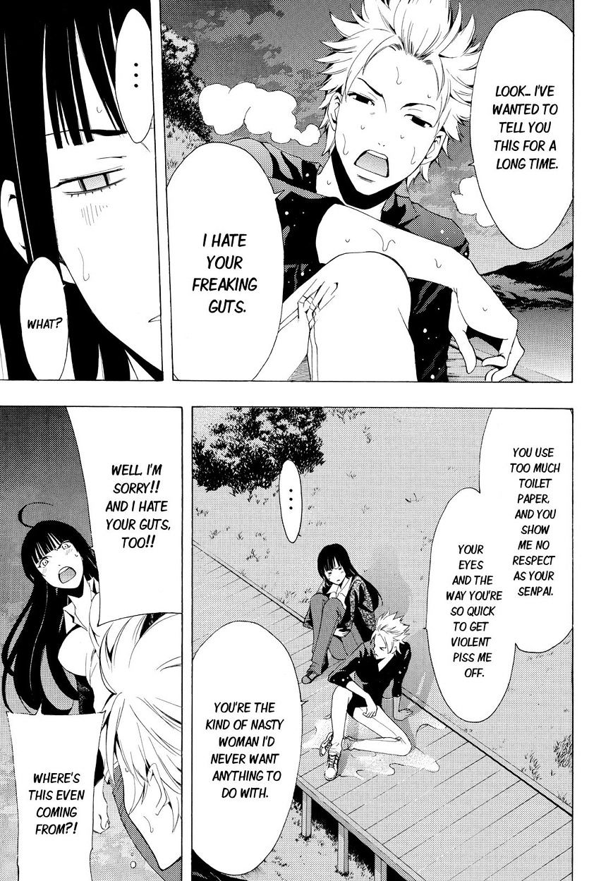 Page 11 of Chapter 91