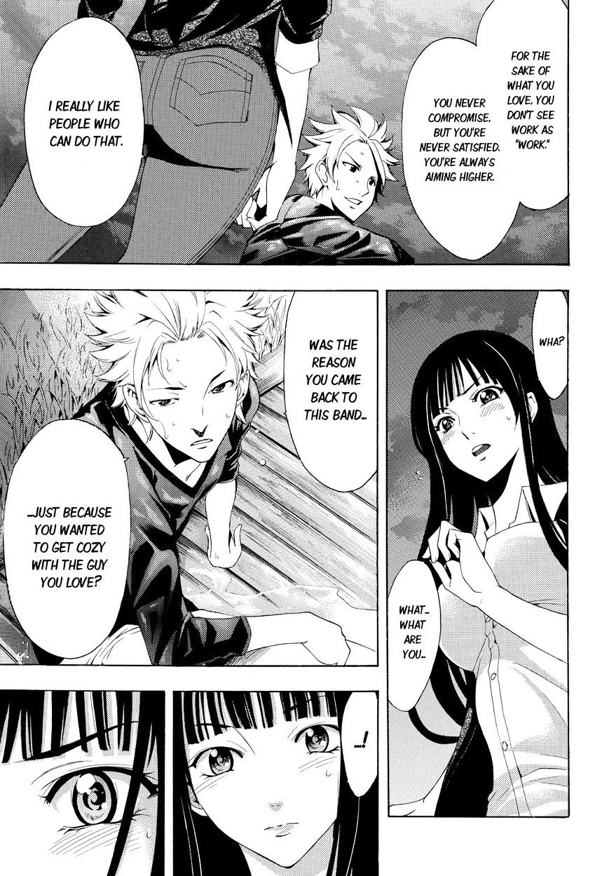 Page 13 of Chapter 91