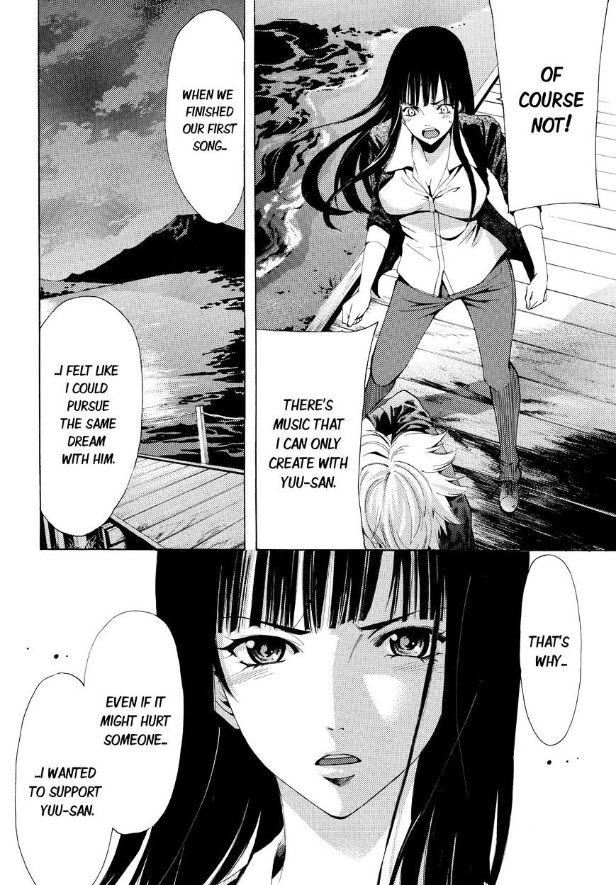 Page 14 of Chapter 91
