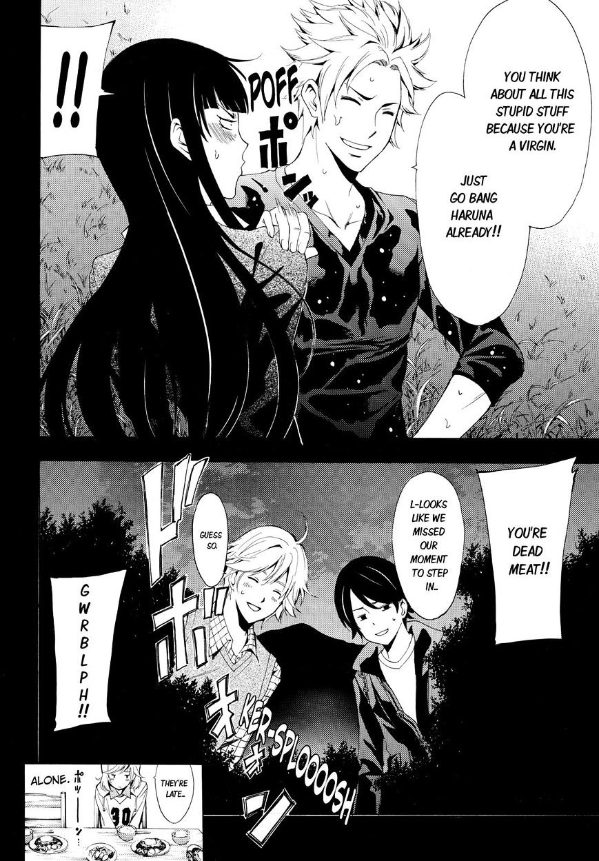 Page 18 of Chapter 91