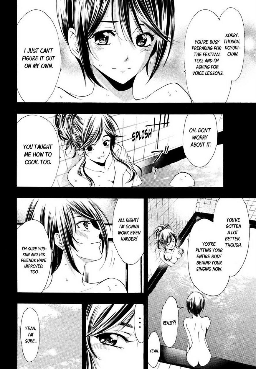 Page 2 of Chapter 92