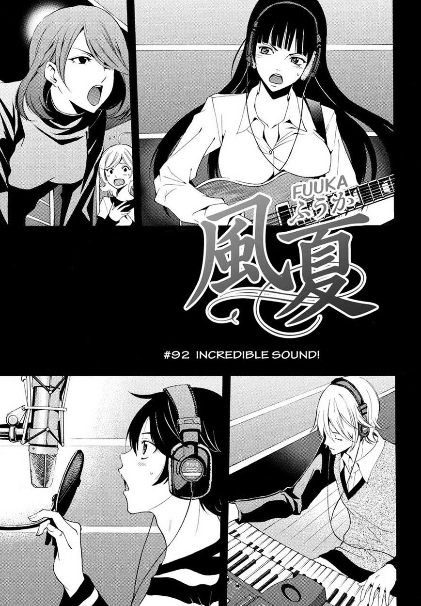Page 3 of Chapter 92