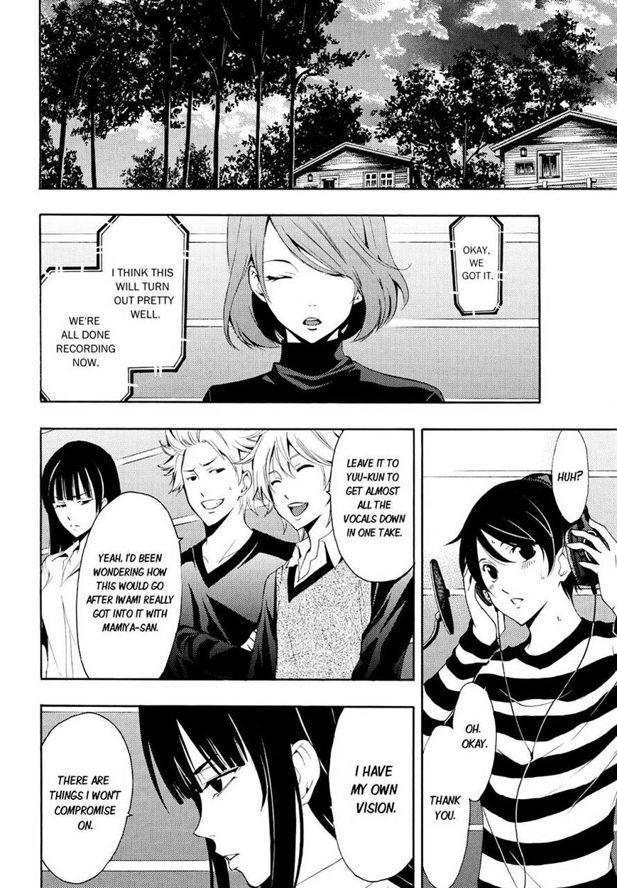 Page 4 of Chapter 92