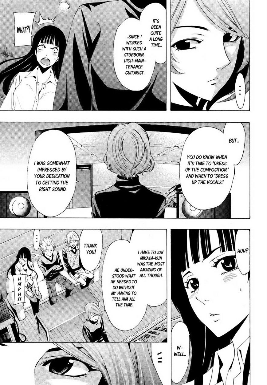 Page 5 of Chapter 92