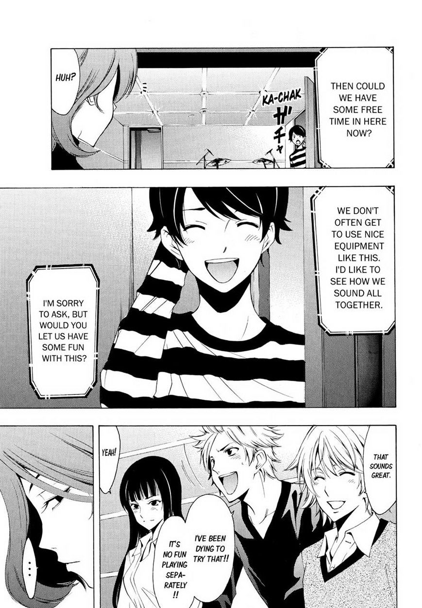 Page 7 of Chapter 92