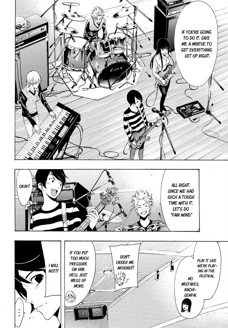 Page 8 of Chapter 92