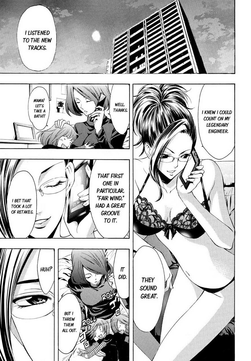 Page 15 of Chapter 92