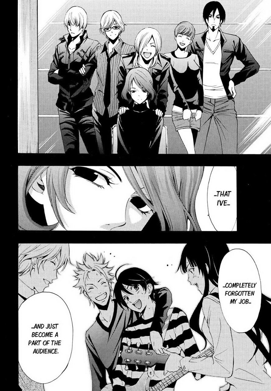Page 18 of Chapter 92
