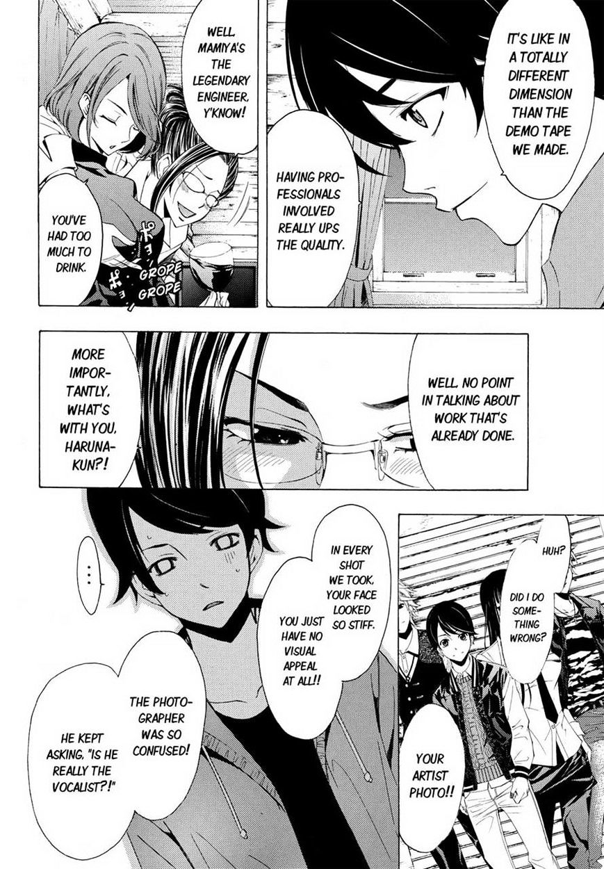 Page 4 of Chapter 93