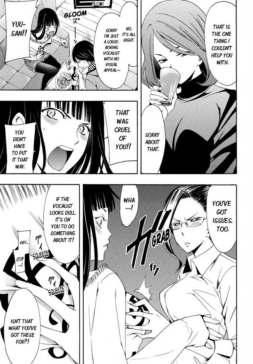 Page 5 of Chapter 93