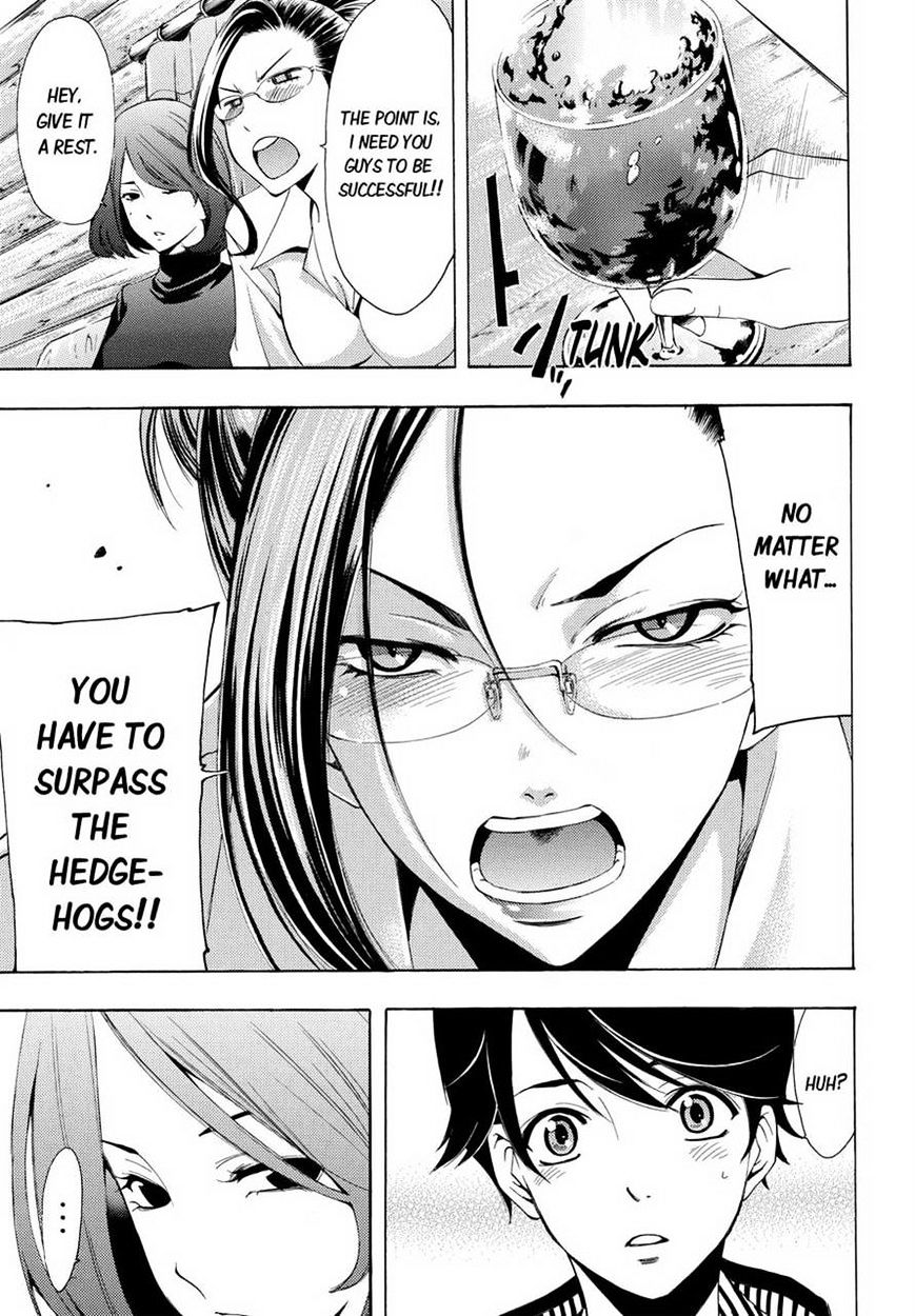 Page 7 of Chapter 93