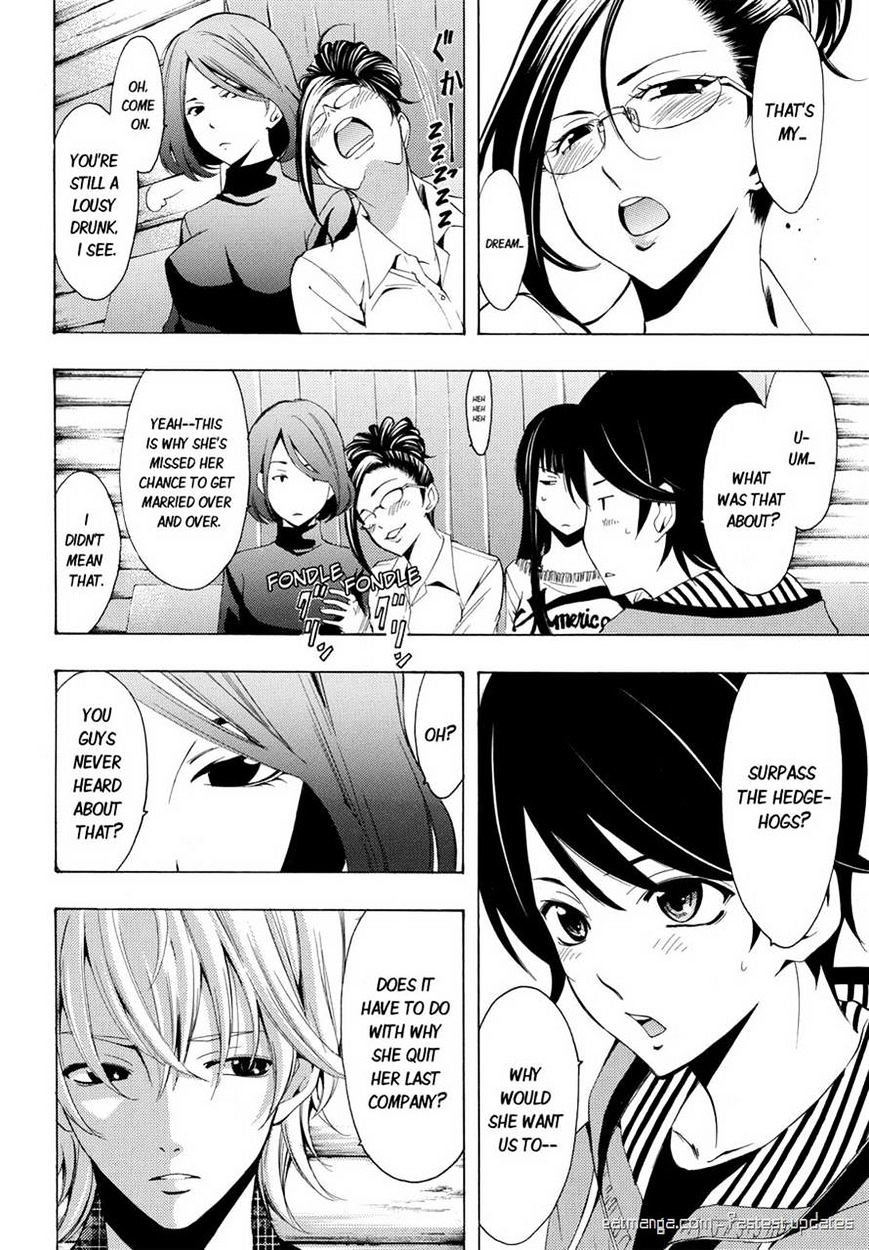 Page 8 of Chapter 93