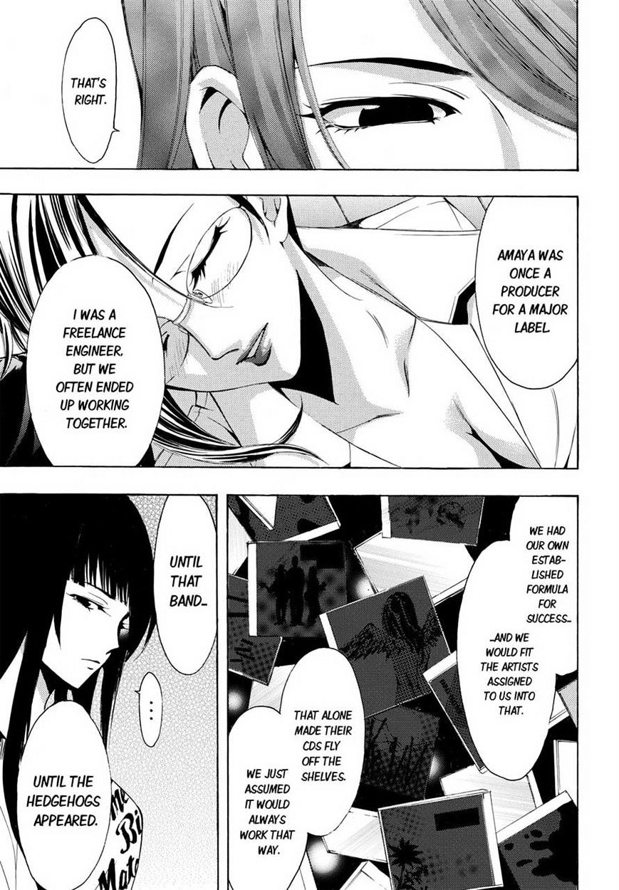 Page 9 of Chapter 93