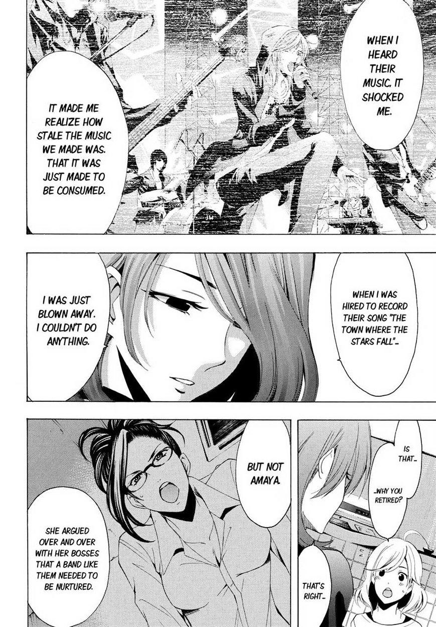 Page 10 of Chapter 93