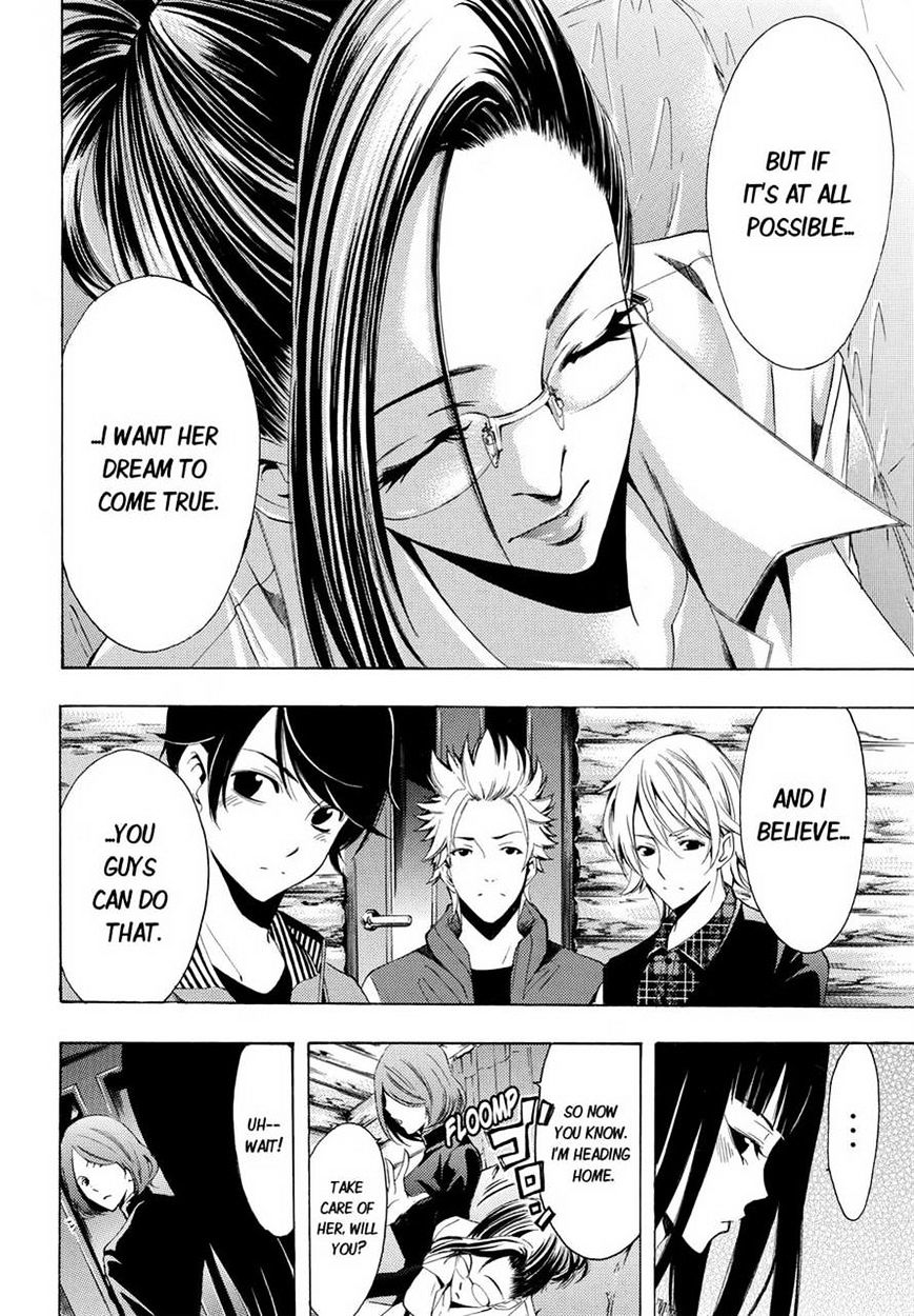 Page 12 of Chapter 93
