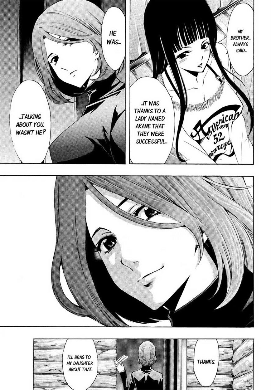 Page 13 of Chapter 93